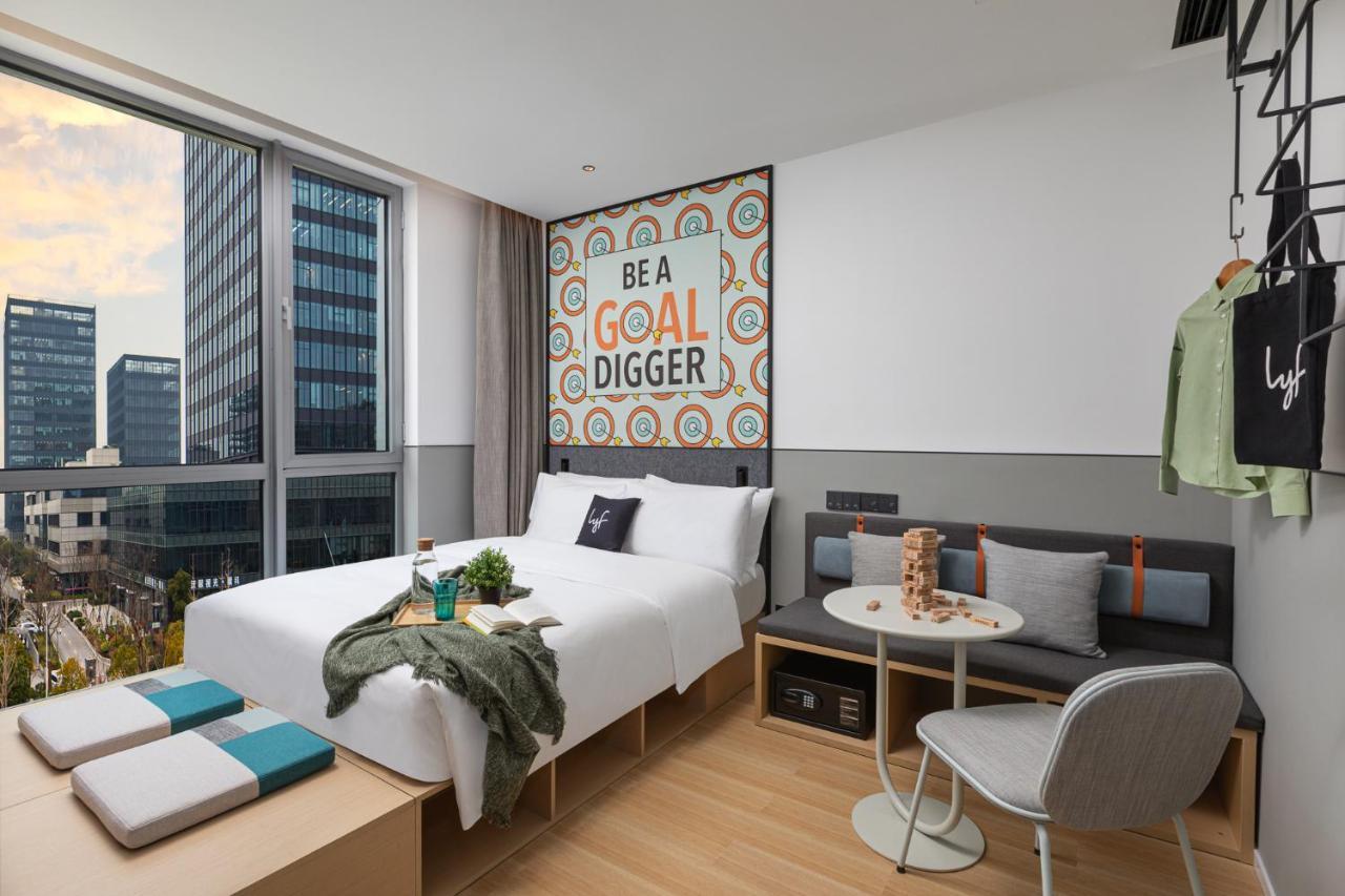 Lyf By Ascott Hongqiao Shanghai Necc Exterior photo
