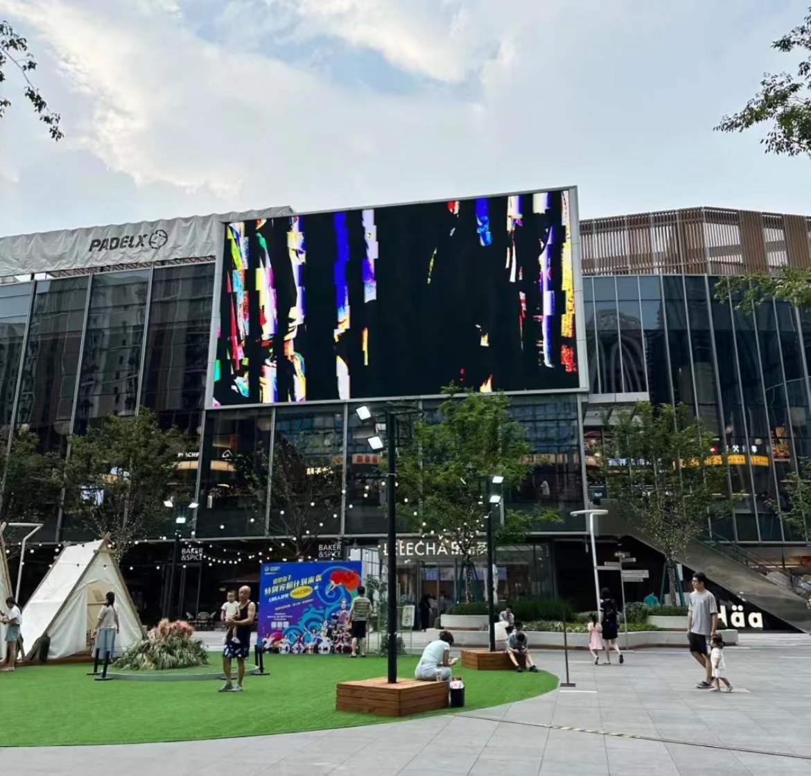 Lyf By Ascott Hongqiao Shanghai Necc Exterior photo