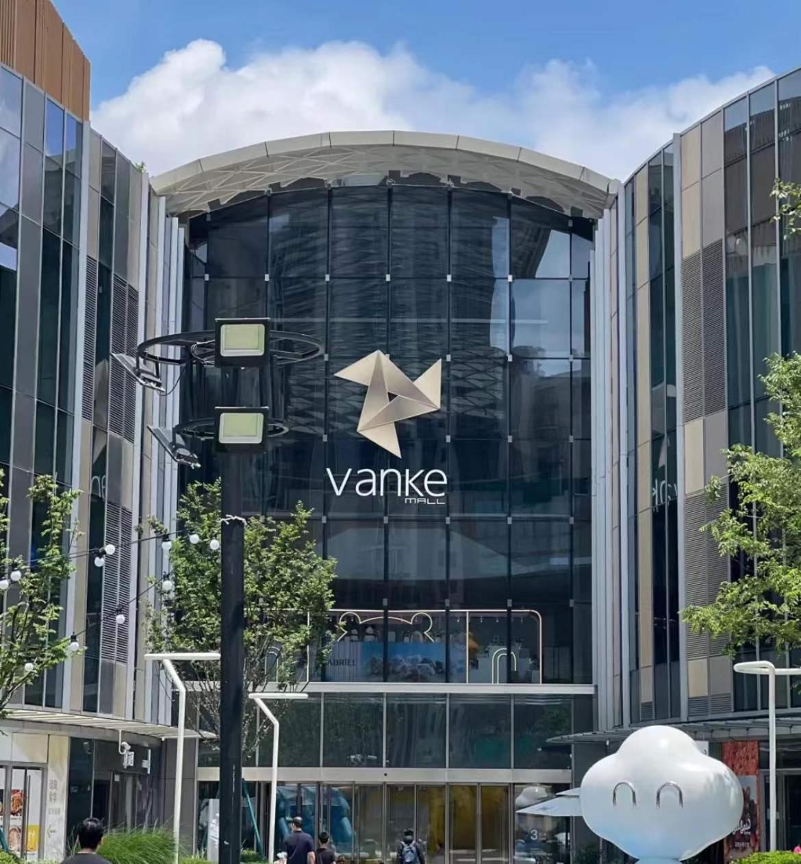 Lyf By Ascott Hongqiao Shanghai Necc Exterior photo