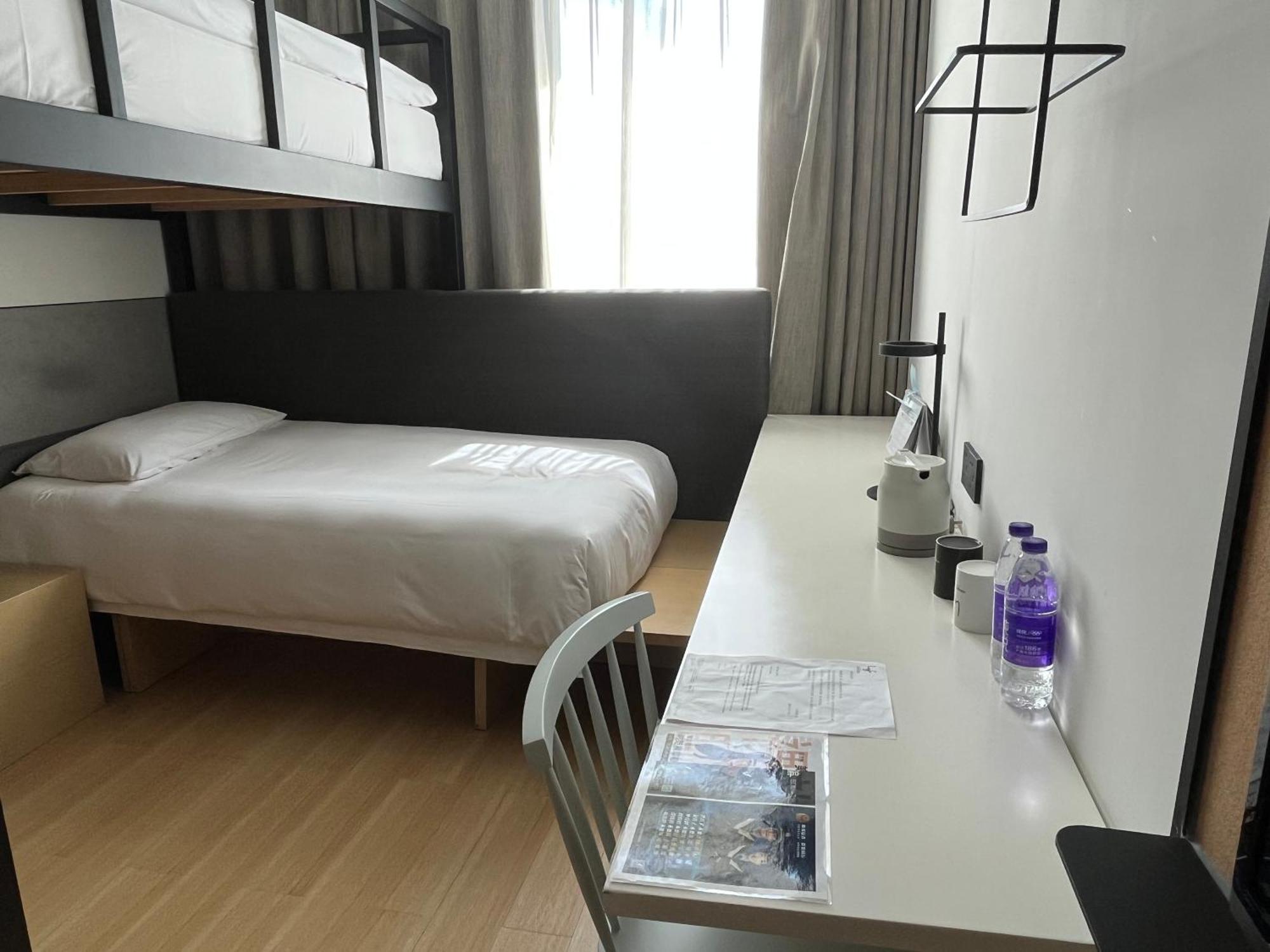 Lyf By Ascott Hongqiao Shanghai Necc Exterior photo