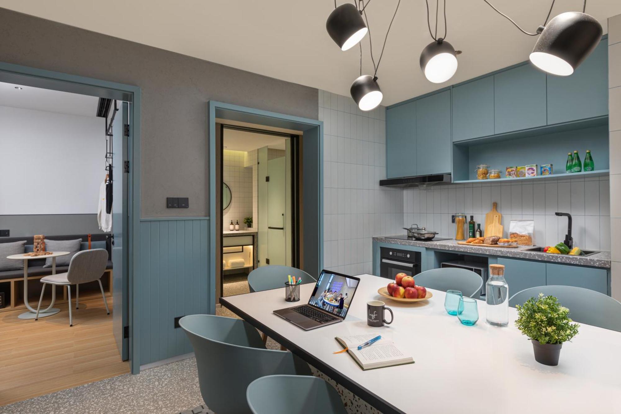 Lyf By Ascott Hongqiao Shanghai Necc Exterior photo