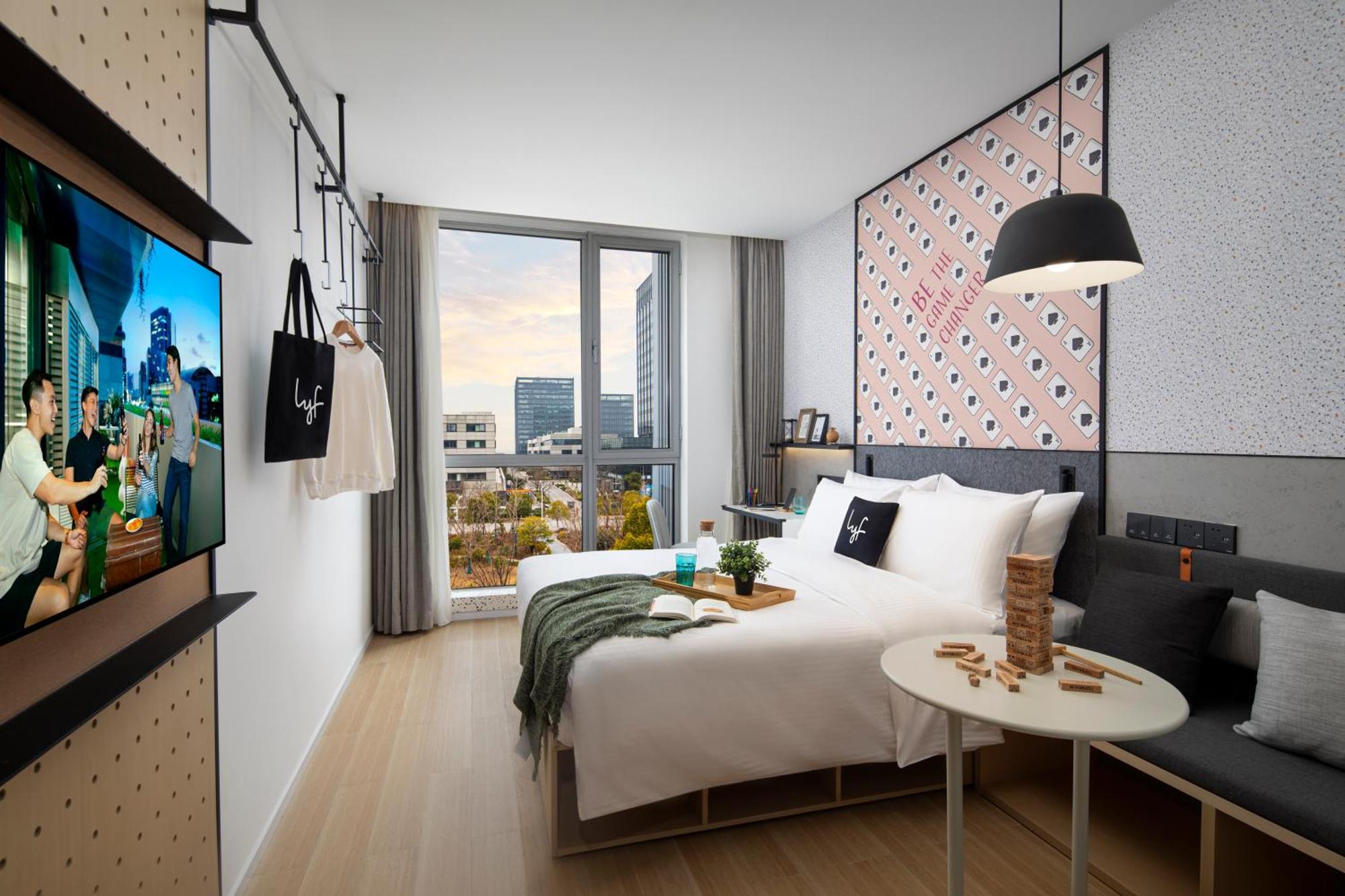 Lyf By Ascott Hongqiao Shanghai Necc Exterior photo