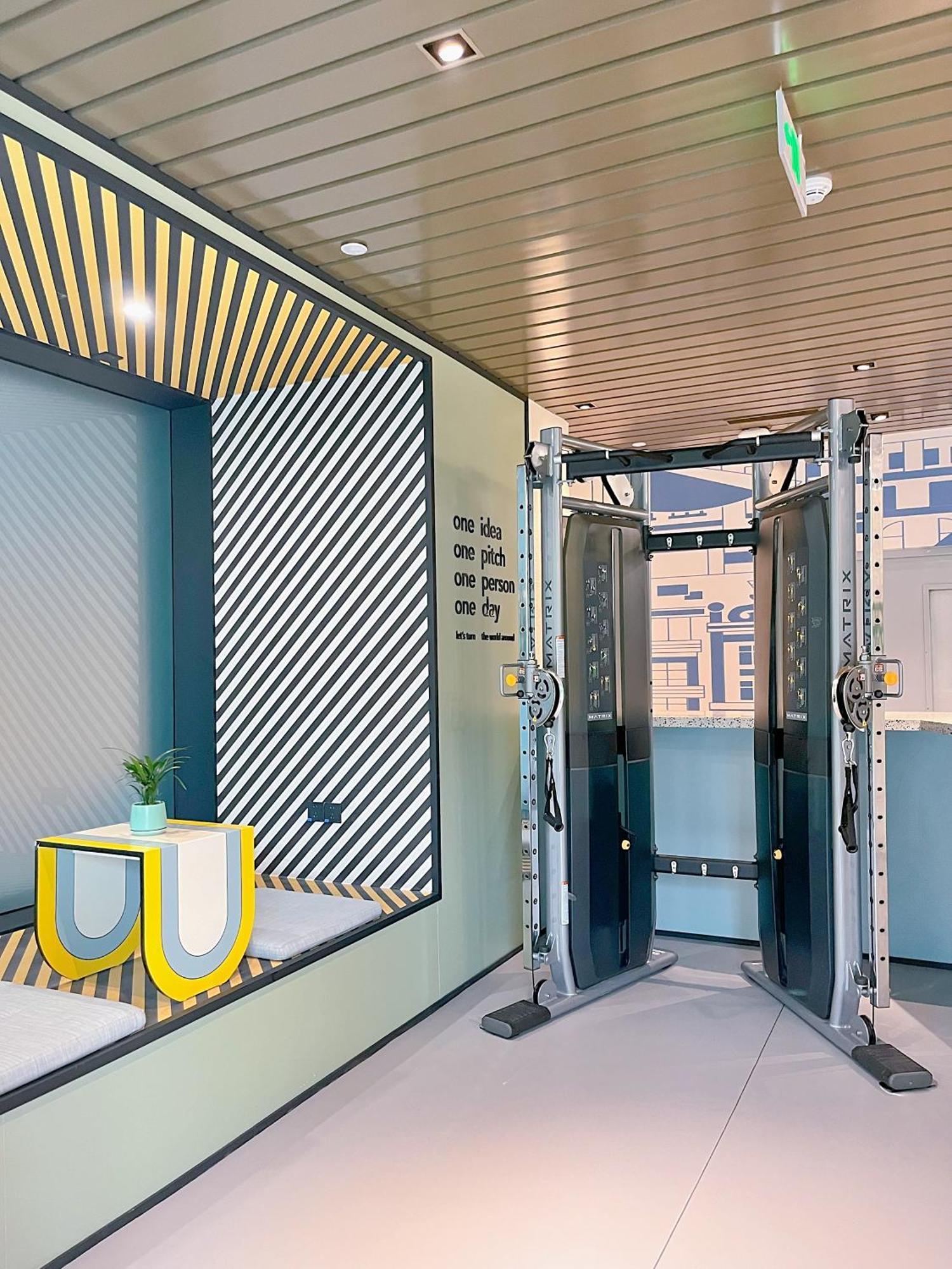 Lyf By Ascott Hongqiao Shanghai Necc Exterior photo