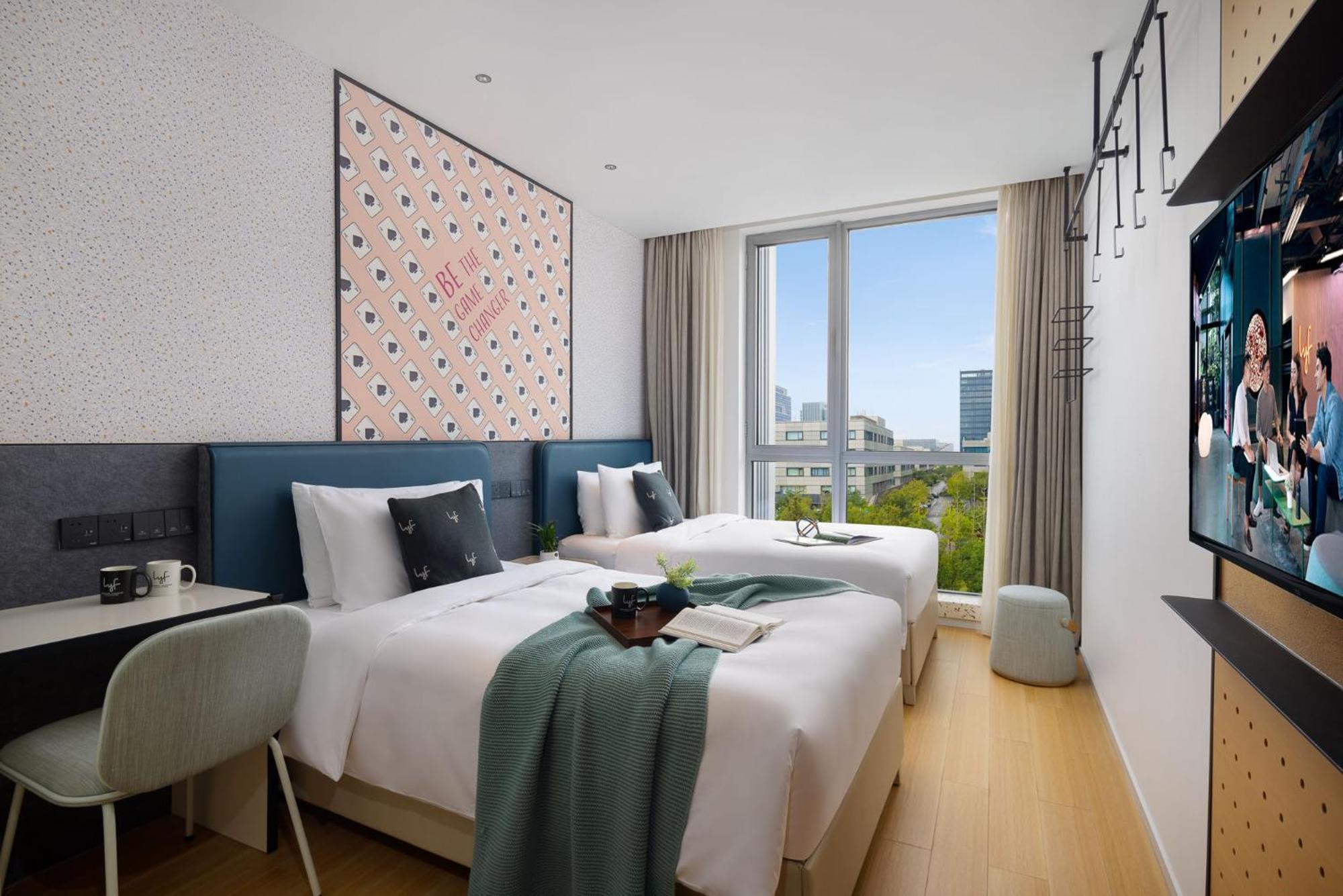 Lyf By Ascott Hongqiao Shanghai Necc Exterior photo