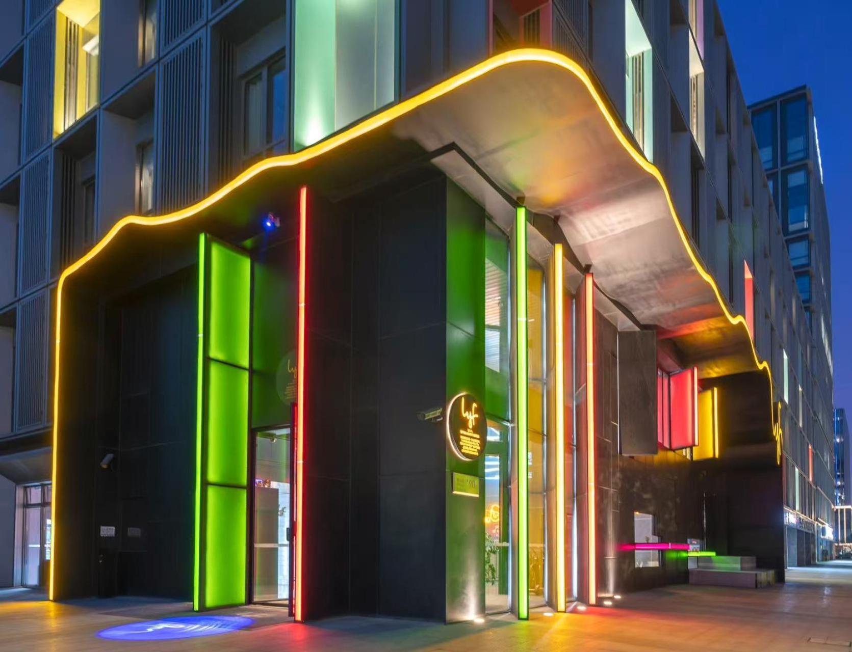 Lyf By Ascott Hongqiao Shanghai Necc Exterior photo