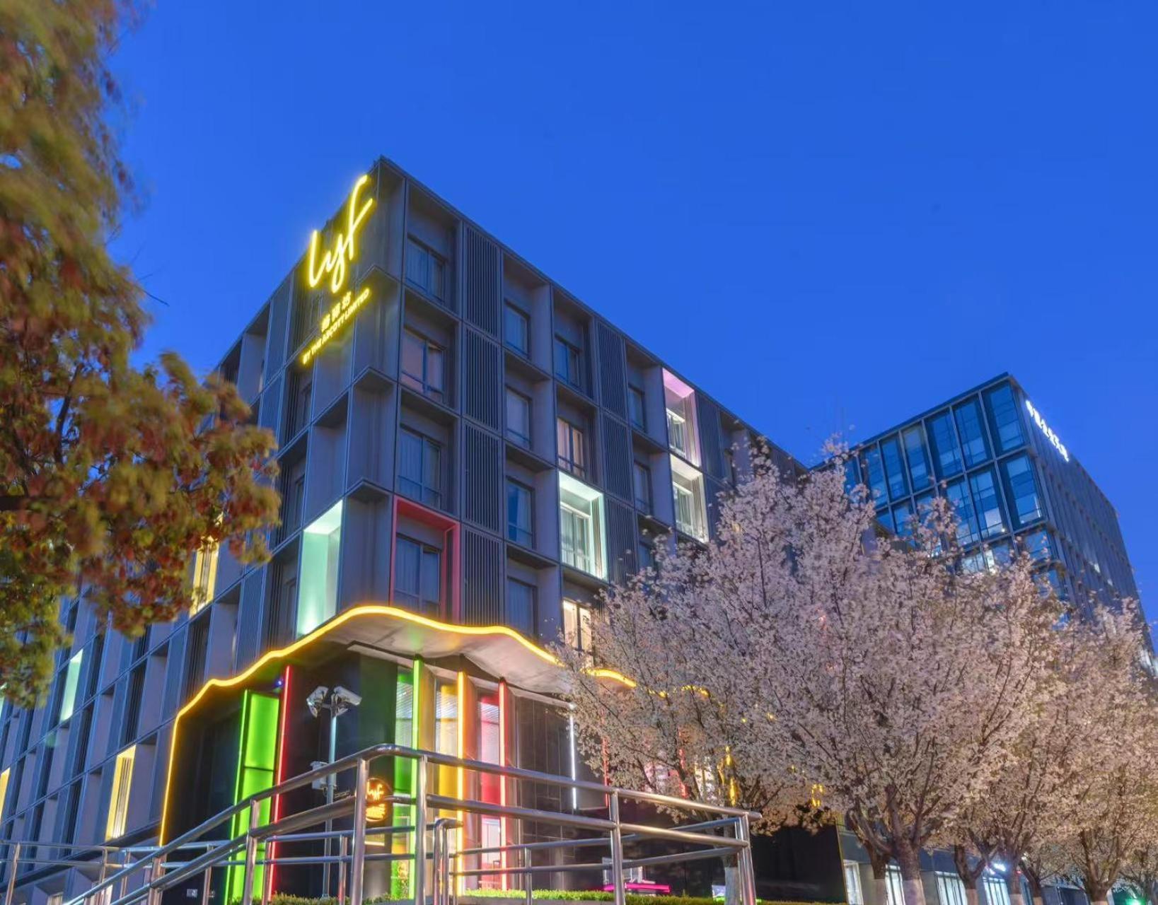 Lyf By Ascott Hongqiao Shanghai Necc Exterior photo