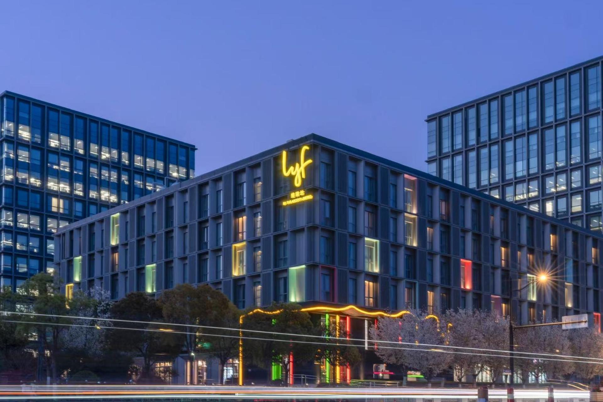 Lyf By Ascott Hongqiao Shanghai Necc Exterior photo
